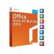 Microsoft Office Home and Business 2016 PC (setup.office.com)