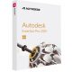 Autodesk INVENTOR Pro 2025 for PC (Full version - EDU) 1 device/ 1 year